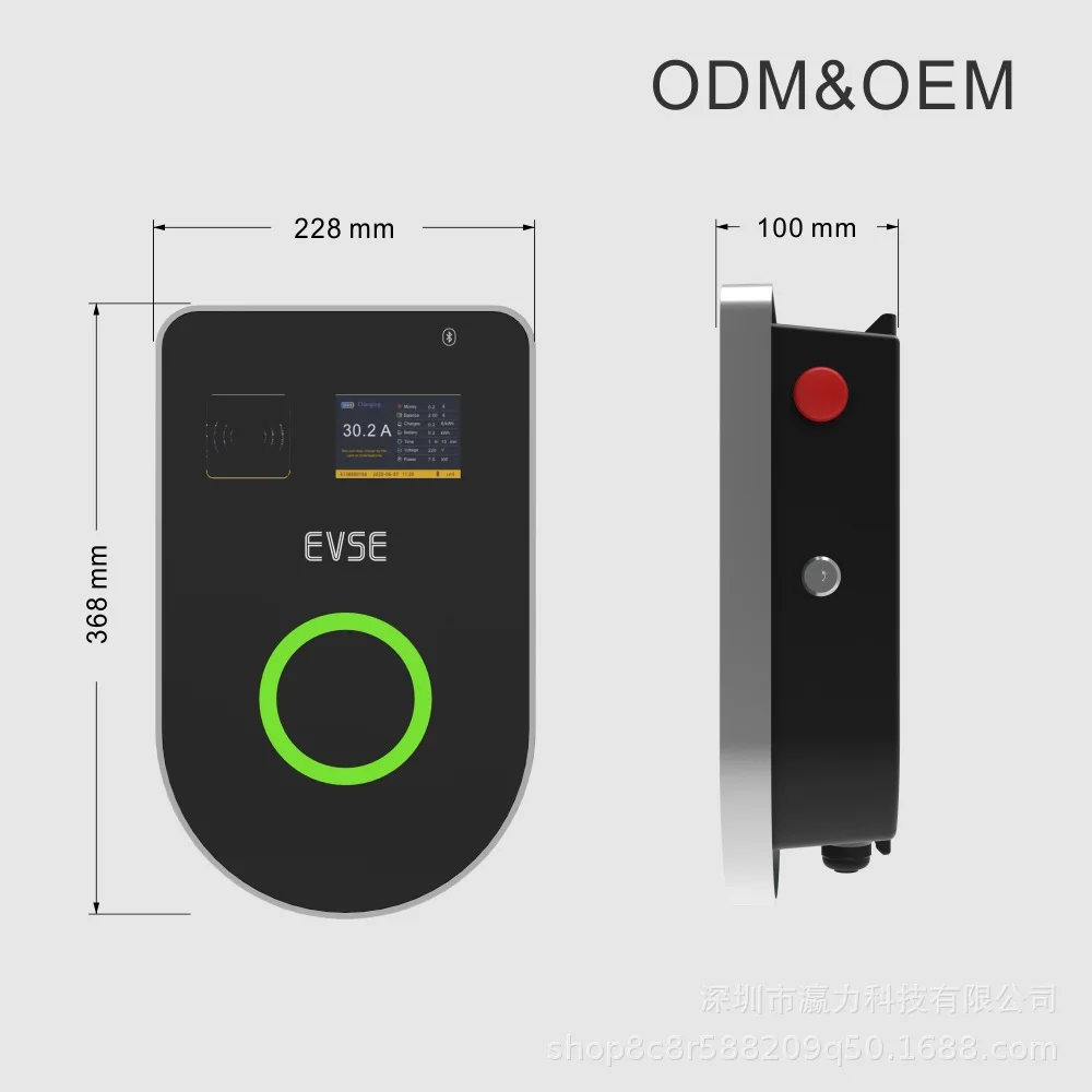 EV Charger OCPP Type 2 Charge  - đánh giá và giá 22Kw Wallbox Type 2 Ocpp Rfid