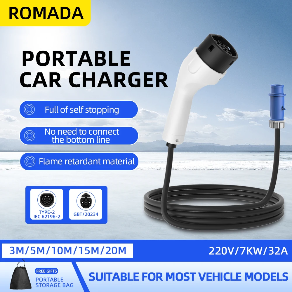 ROMADA Type2 IEC62196-2 For El - đánh giá và giá Portable Ev Charger 32A Type 2 Cee Plug