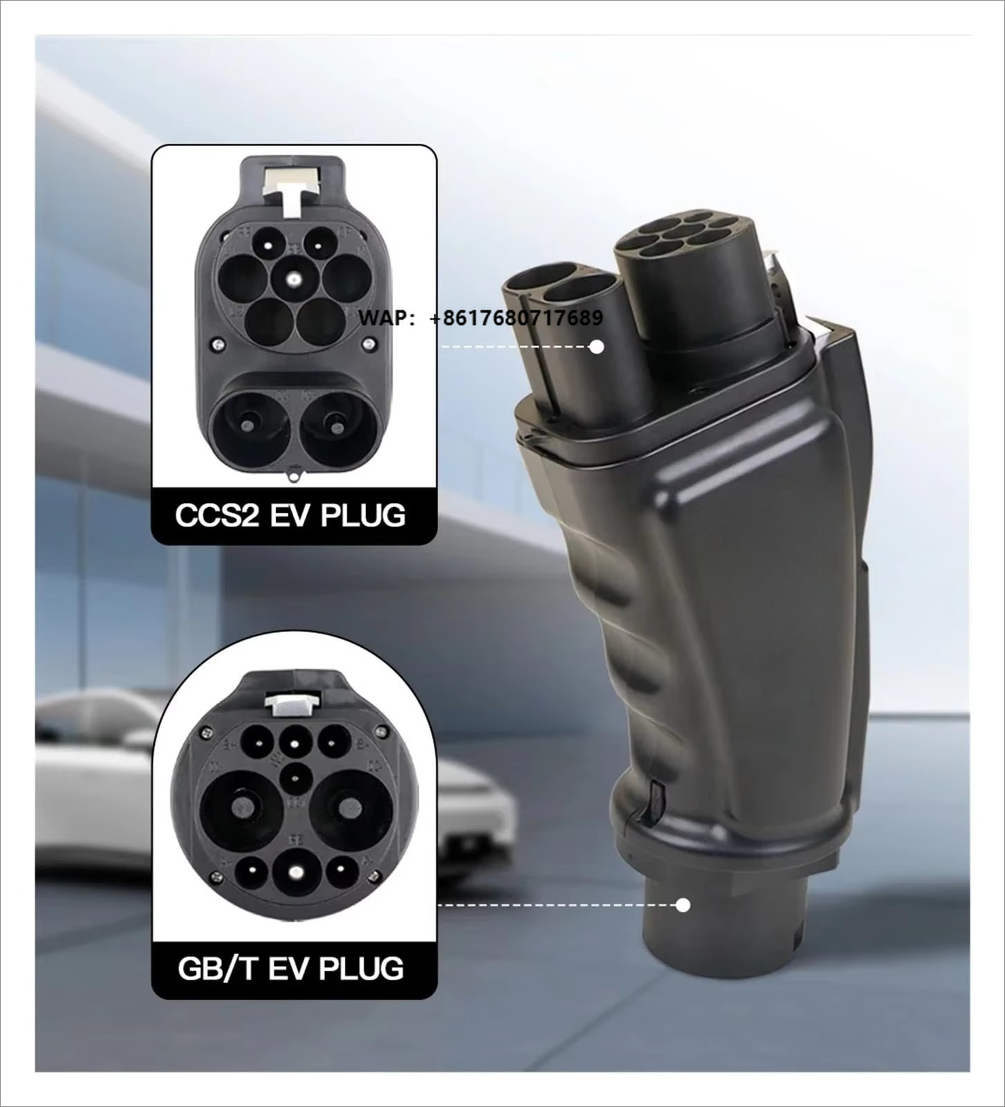 CCS Combo 2 to GB/T EV Adapter - đánh giá và giá Gb/T To Ccs2 200A Fast Charging Adapter